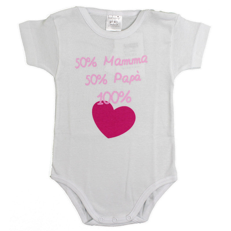 copy of Set 2 Body Neonato a Mezza Manica